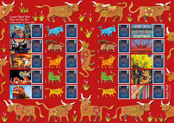 Year of the Ox stamp sheet